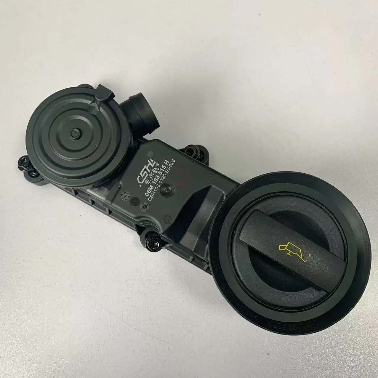 06M103515H Oil Sepa… - image