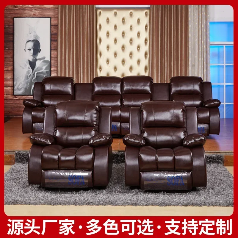 Film and television furniture home theater sofa sofa combination leather multifunctional first class electric cabin sofa chair