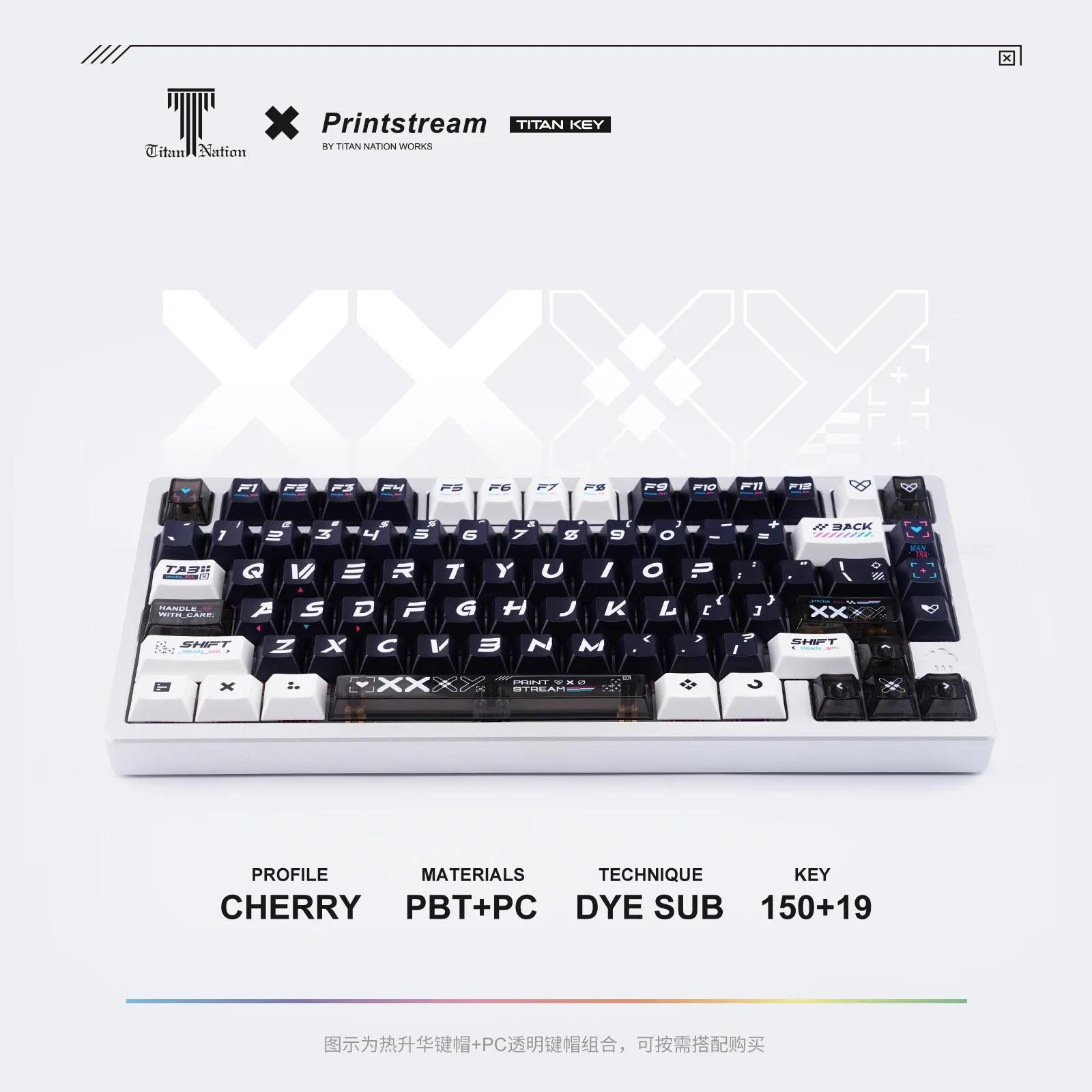 Imagem -03 - Csgo Impresso Conjunto de Sonhos Tema Cherry Keycaps Pbt150 Chaves para Hi75 Crush80 Hi8 Rainy75 Lucky65 Gaming Teclado Mecânico mx