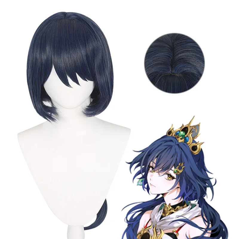 

Синтетический длинный вьющийся парик, двойной хвост, натуральная линия волос, карнавальный костюм, модная вечеринка, повседневная одежда