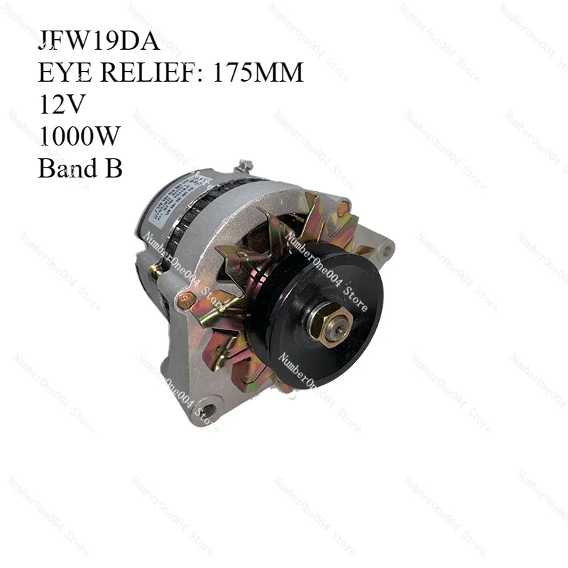 

Diesel JF11A12A2314JFWZ29 Generator