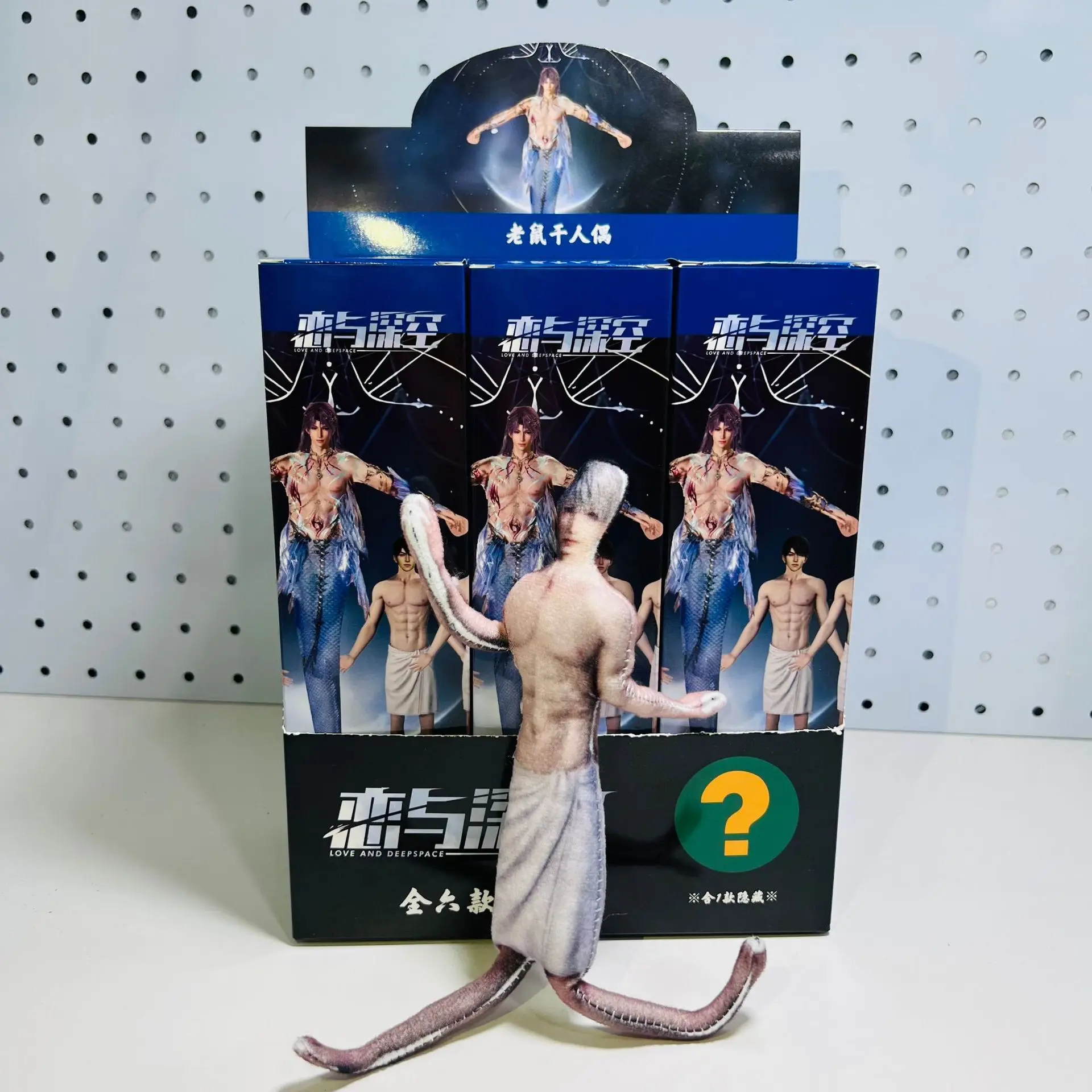 Figura de boneca de arame brinquedo abstrato amor e espaço profundo caixa cega esqueleto de fio bidimensional boneca de qualquer forma