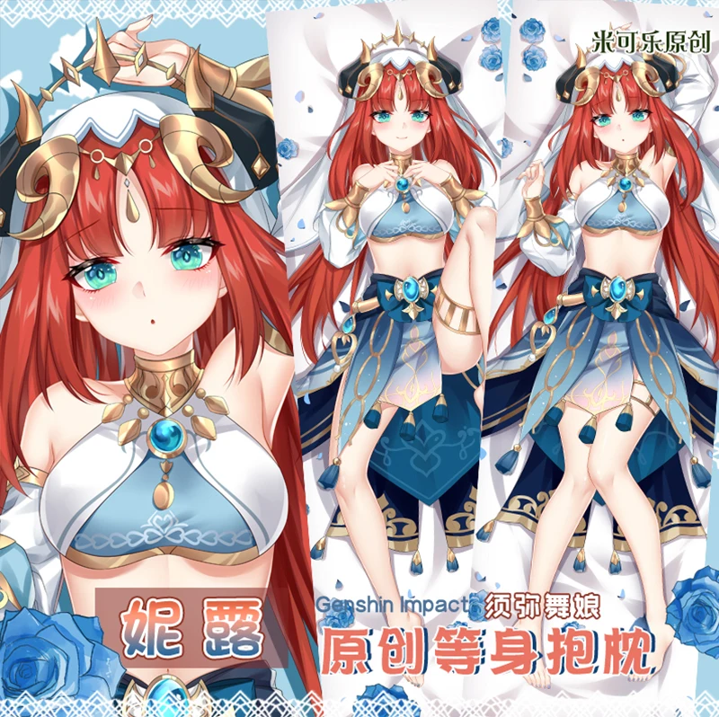 Genshin Impact Nilou Dakimakura Hing Body Case Otaku Pillow Cushion Bed Linings Xmas Gift