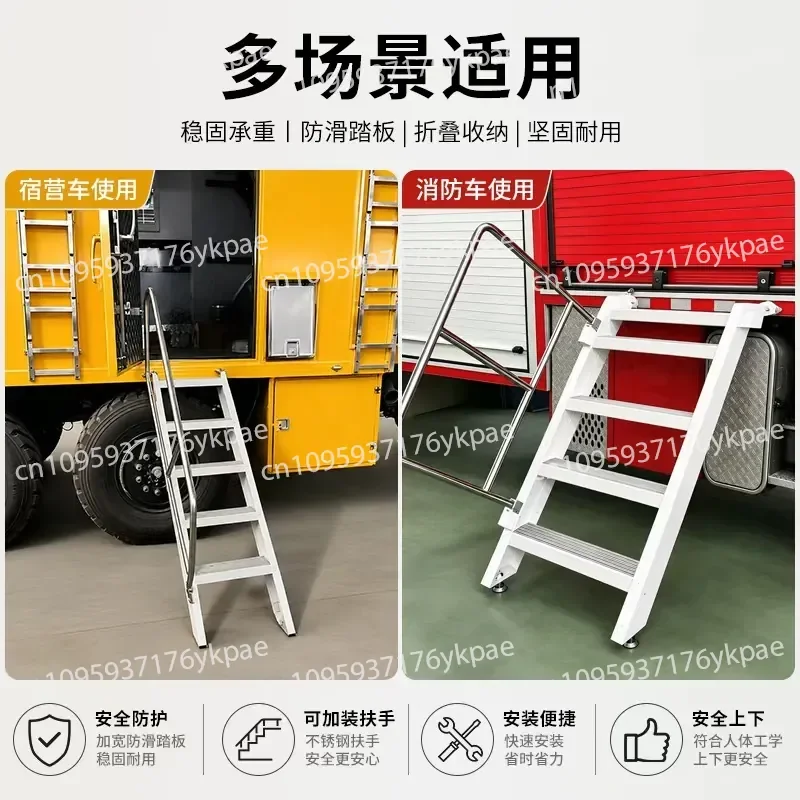 Camper Car Power Supply Car 1015 Aluminum Alloy Ladder with Folding Handrail Non-slip Portable