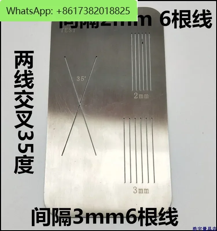 SISI hundred grid plate cross-cut knife guide specification paint adhesion tester 1mm-1.5mm-2mm-3mm