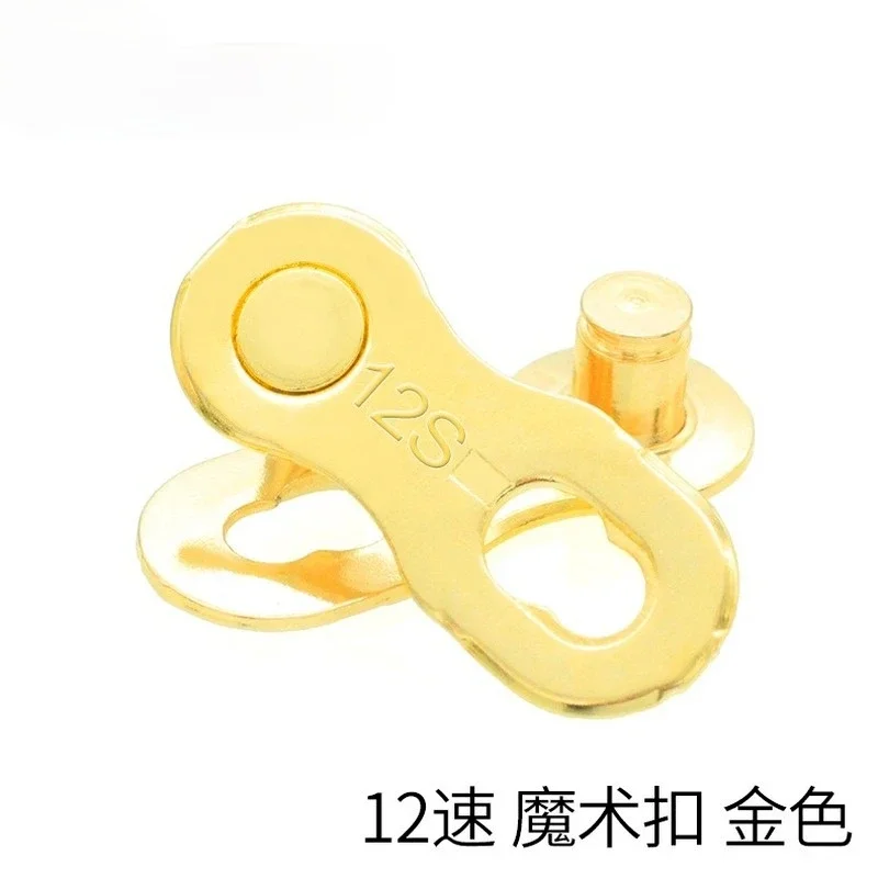 Bicycle Chain Quick Link Connector Lock Buckle Joint 6-12 Speed For Road Bike Cycling Replacement Parts Set Gold - view 4