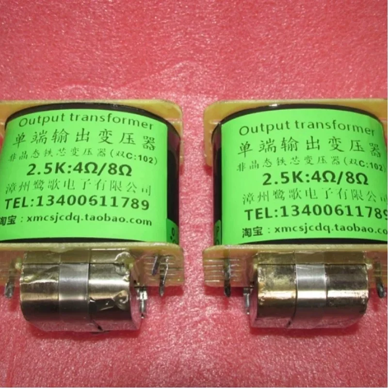6P3P/EL34/2A3/300B/KT88 vacuum tubes with 2.5K 3.5K 5K single-ended output transformers 30W frequency response 10Hz-36KHZ -0.5dB