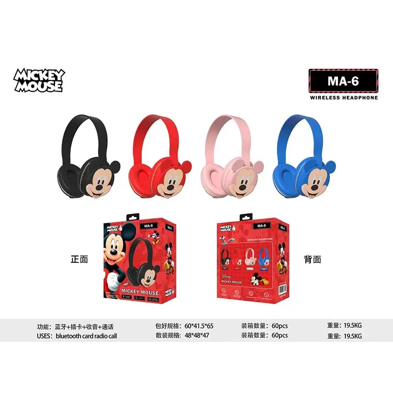 Cuffie Bluetooth Disney MA-6 auricolari Wireless Mickey HIFI Surround Sound cuffie per Laptop con microfono per bambini Anime Cartoon