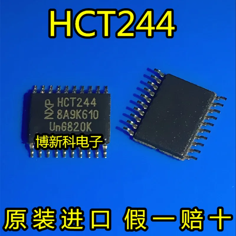 5pcs/lot HCT244 74HCT244PW TSOP-20 8-way buffer/Line driver 100%New&Original