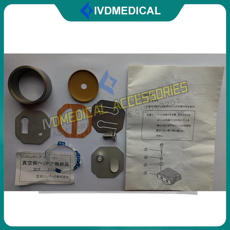 

Original Sysmex KX-21 KX21 KX-21N KX21N CA1500 Hematology Analyzer Diaphragm Mebrane With Cylinder Ring PSL-21