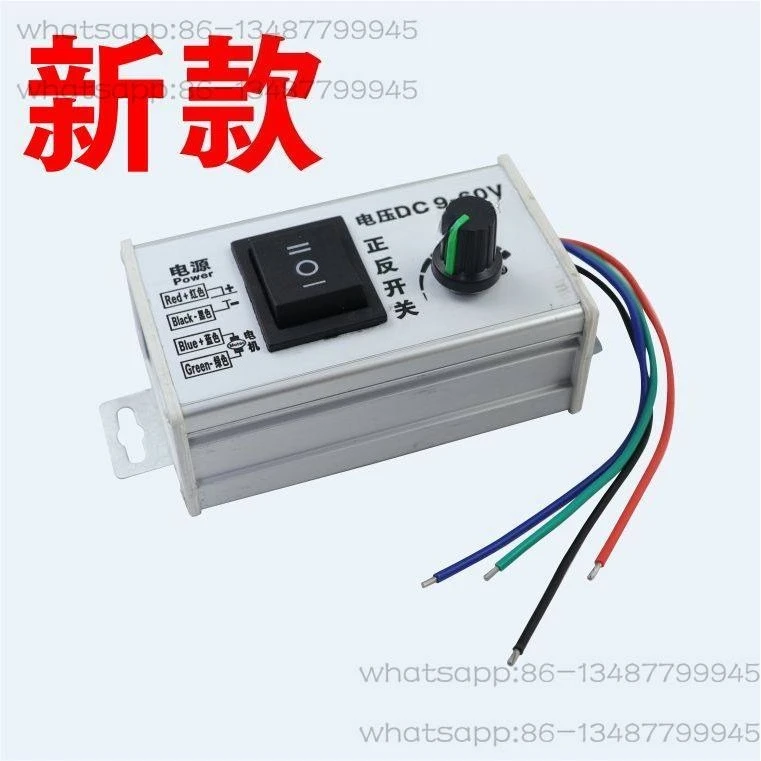 24V high-power DC motor forward and reverse 12v governor 9V-60V speed control switch LED dimming 775