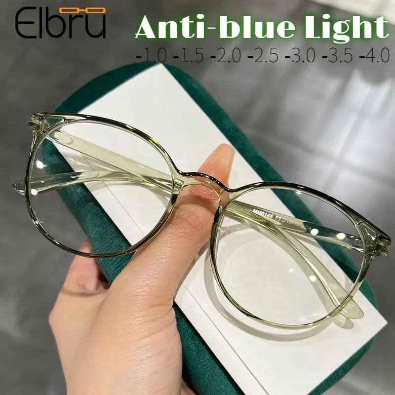 Elbru Clear Round Myopia Glasses Men Women Anti-blue Light Goggle Unisex Prescription Nearsighted Eyeglasses Diopter 0 to -400