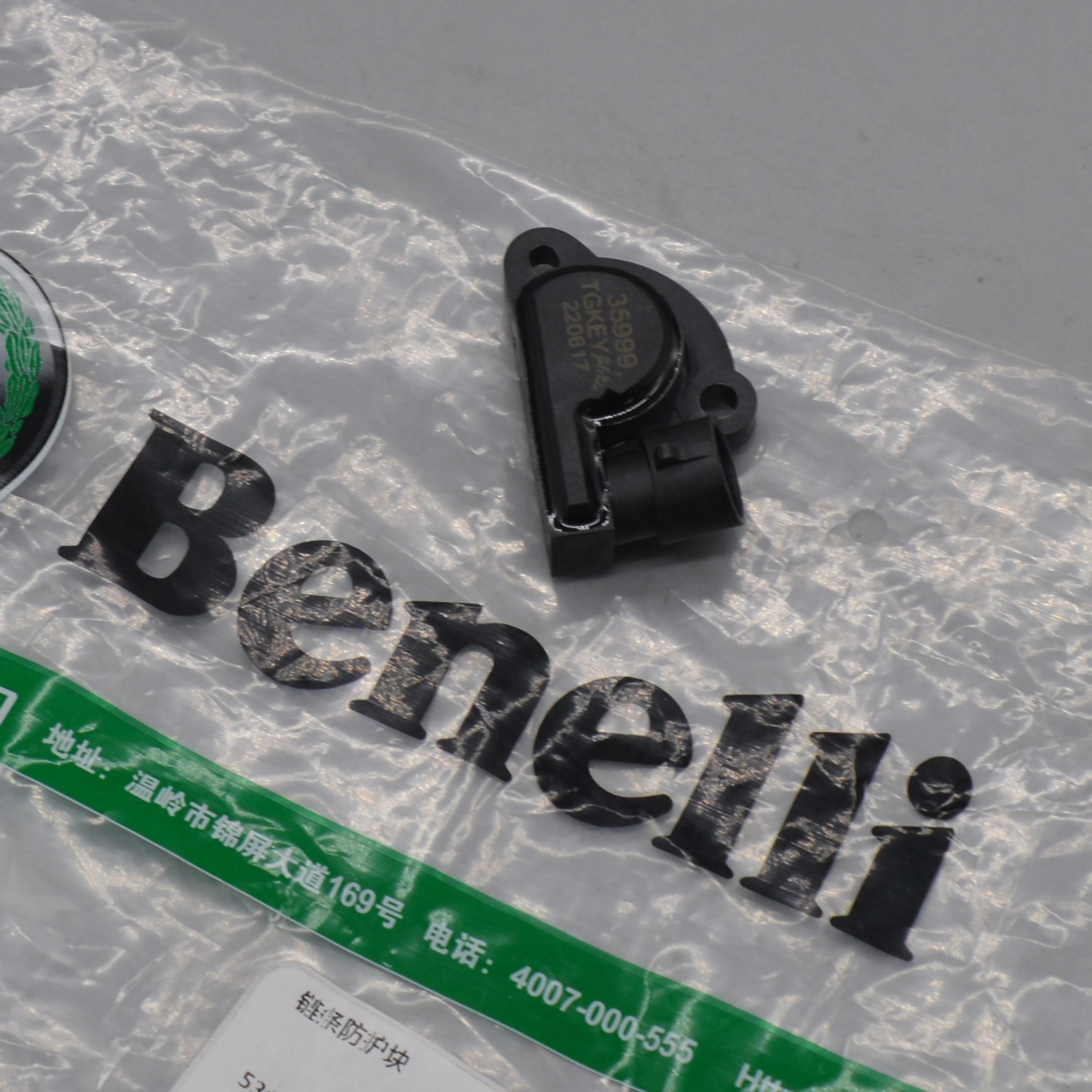 

150cc Motorcycle engine valve throttle position sensor for Benelli TNT150 TNT150i tnt 150