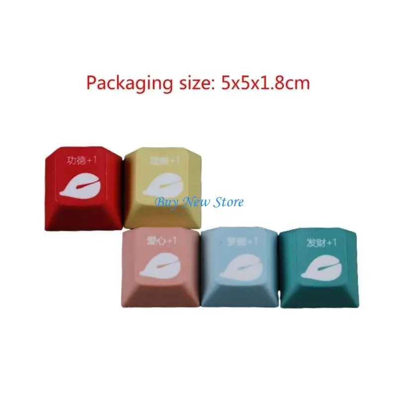 20CE ترقية لوحة المفاتيح الخاصة بك مع كابس مفاتيح طويلة الأمد في صبعة الجودة تسامي PBT Keycap Set Accessories #6