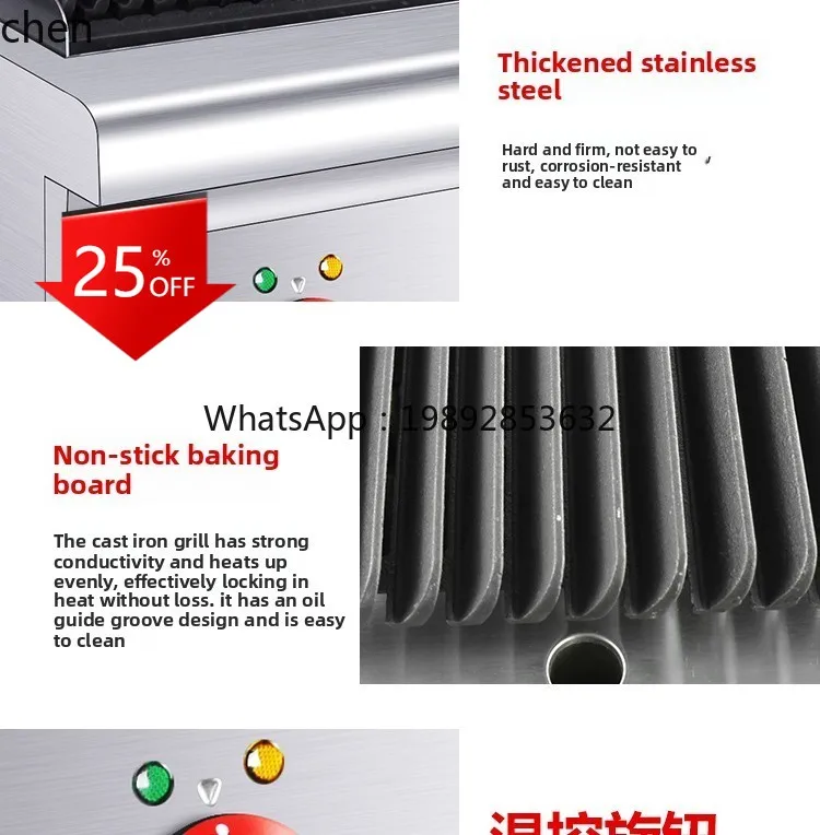 

Gas Volcanic Stone BBQ Grill Desktop Electric Striped Meat Steak Pit Grill Music Dining Bar Grill Steak Machine