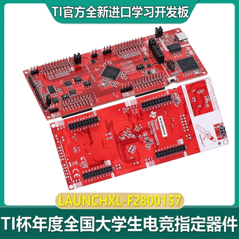 

LAUNCHXL-F2800157 Плата разработки C2000 TI встроенный трансивер CAN