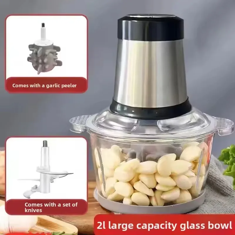 Multfunctional Garlic Peeler Household Electric Meat Grinder Garlic Shredder  Fruit and Vegetable Chopper Kitchen Tool