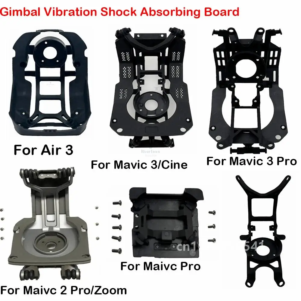 Gimbal Vibration Shock Absorbing Board for DJI mavic 3/3t/3 Classic/2 Pro/Zoom/Air 3 Camera Mounting Damper Bracket Spare Parts