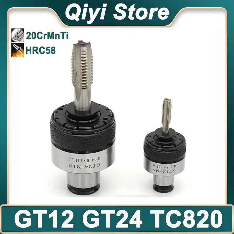 tapping chuck suporte de ferramentas telescopico tapping chuck collet iso din jis sobrecarga gt12 gt24 tc820 m4 m6 m8 m10 m12 m14 m16 m18 m20 01
