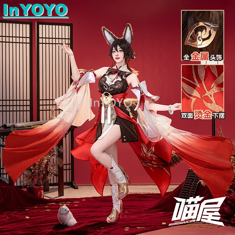 InYOYO Tingyun Cosplay Costume Honkai: Star Rail Ting Yun Game Suit Gorgeous Uniform Dress With Ear Tail Halloween Carnival