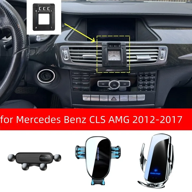 

Держатель для телефона в автомобиль для Mercedes-Benz AMG CLS C218 2012-2017, специальный крепежный кронштейн, беспроводная зарядка, автомобильные аксессуары