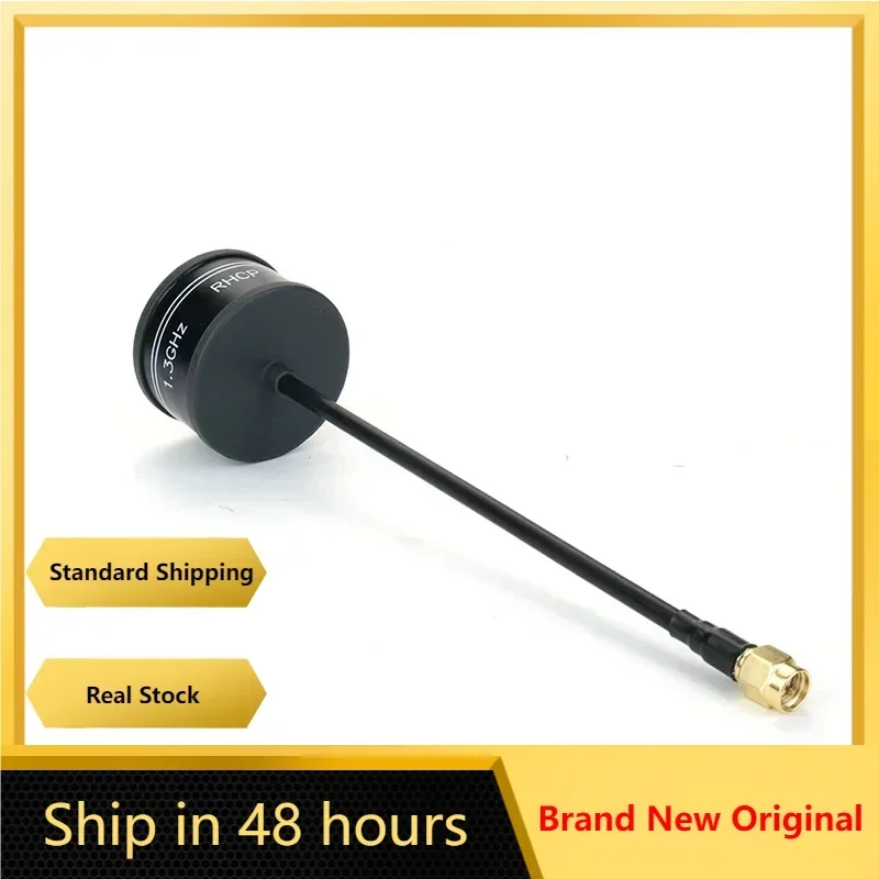 1.2G 1.3G Circular Polarized Omni Transmitter Antenna 1.9dbi RHCP SMA