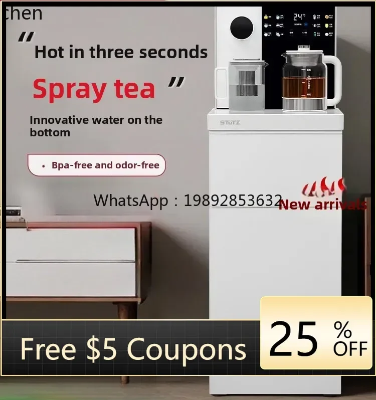 

AA instant tea bar machine, new high-end water dispenser, water spray at the bottom to make tea