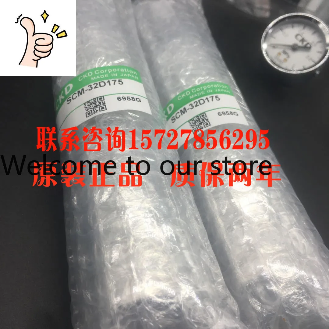 New Original And Ge…