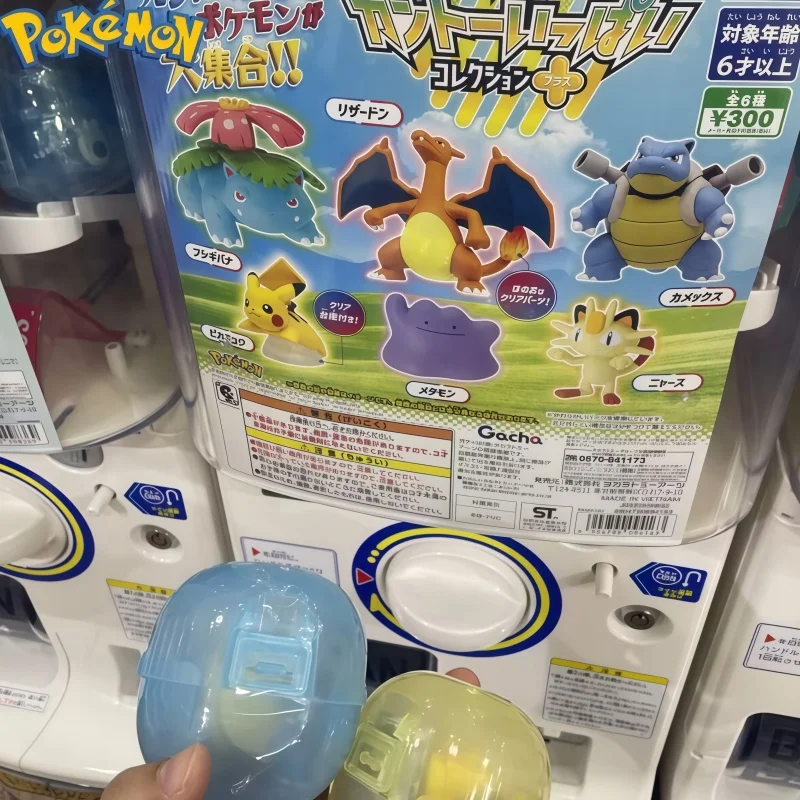 

Фигурки Gashapon Takara Tomy Pokemon: Коллекция региона Канто (Пикачу, Чаризард, Бластойз, Венузавр, Дитто, Мяут) для фанатов аниме