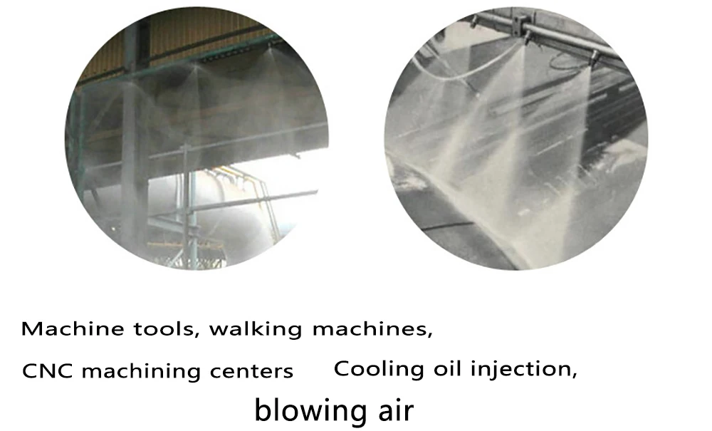 High-pressure universal Bent spray SS304 CNC Lathe Tool Tower Spray Water Cooling Adjustable High Pressure Coolant Nozzle