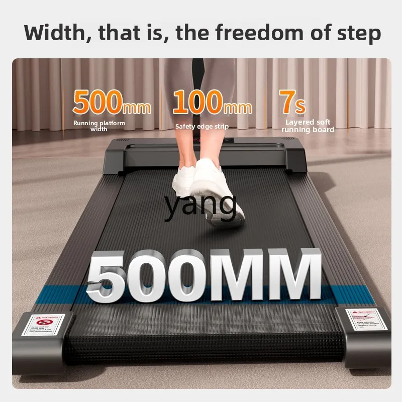 

LMM household small walking machine gym indoor foldable silent