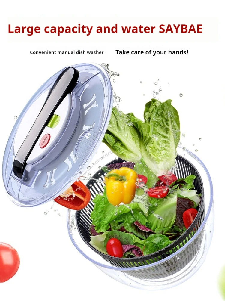 Vegetable Dehydrator Electric Quick Cleaning Dryer Fruit and Vegetable Dry and Wet Separation Draining Salad Spinner Home Gadget