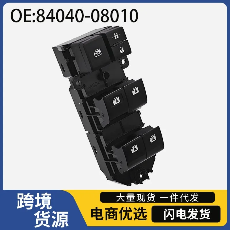 interrupteur-de-leve-vitre-electrique-84040-08010-pour-toyota-hilux-2015-2019-senna