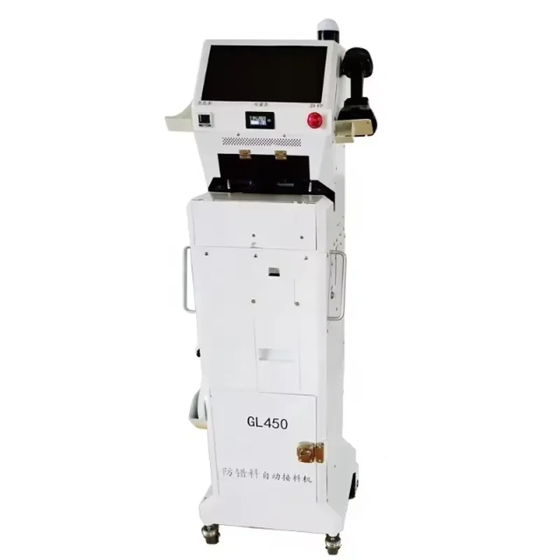 AP01 SMT Taping Splicing Machine for Chip Packaging Tape Connection Material Receiving Machine