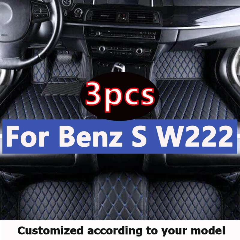 Car Floor Mats For Benz S W222 Sedan 4-seat 2014 2015 2016 2017 2018 2019 2020 Foot Pads Carpet Cover Interior Accessories