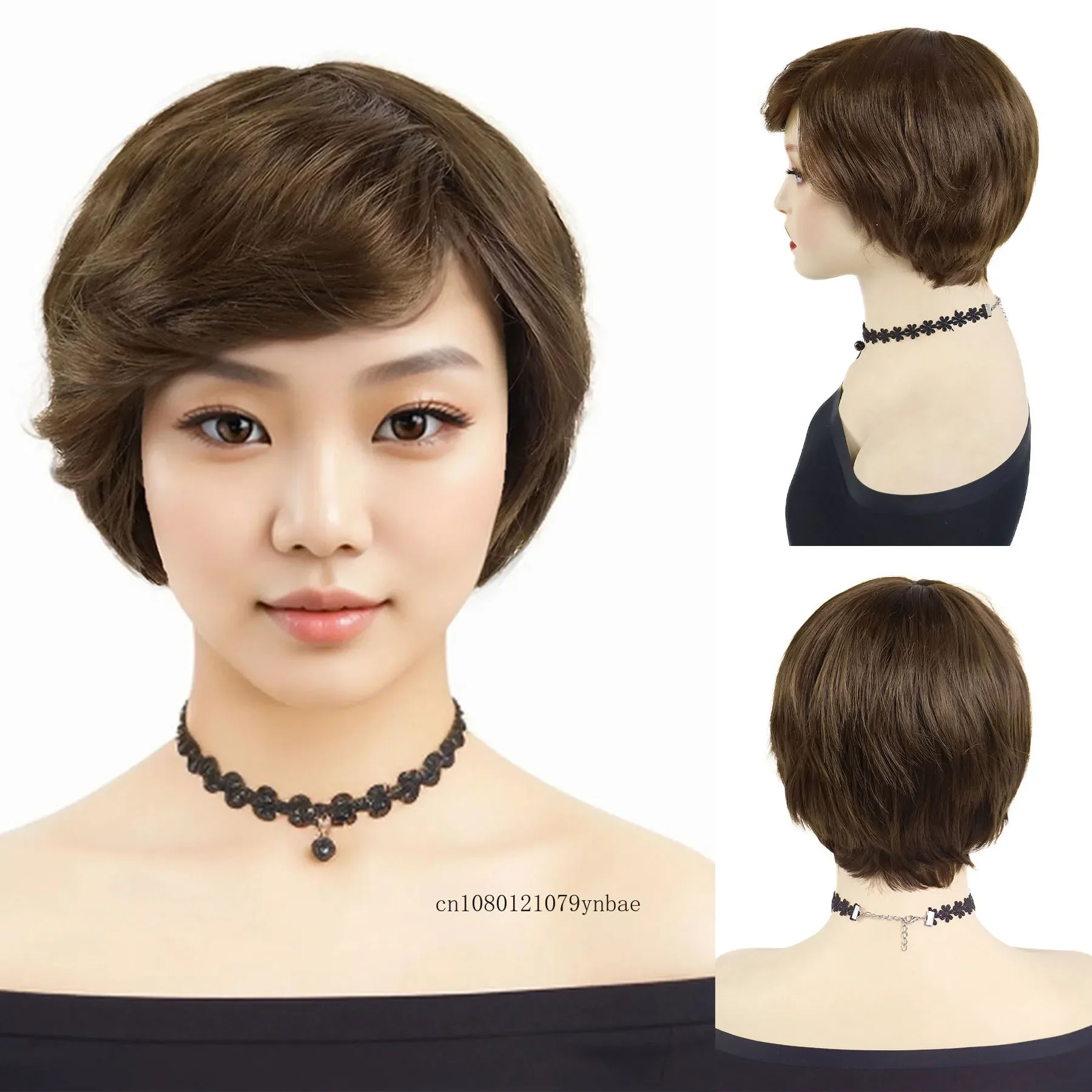 

Women's Synthetic Full Wigs for Women Short Brown Straight Pixie Cut Wig with Flip Bangs Daily Party Use High Temperature Fiber
