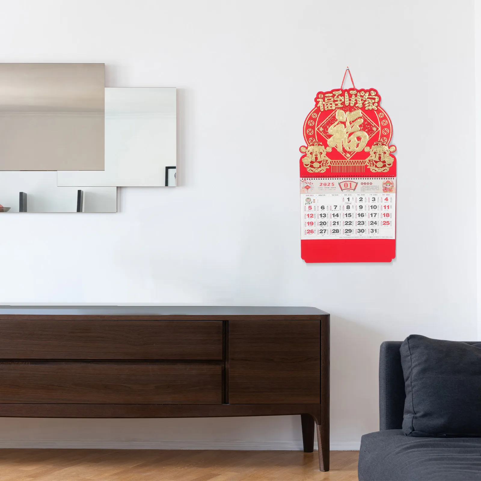 

2025 Red Embossed Year of The Snake Wall Calendar Traditional Chinese Lunar Monthly Hanging Decor for Home Office