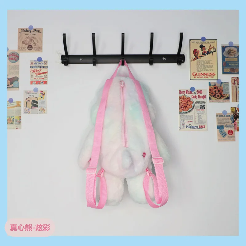 Neue echte Kawaii Carebears 45 cm bunte Rucksack Plüsch Puppe süße Puppe Rucksack Geschenk
