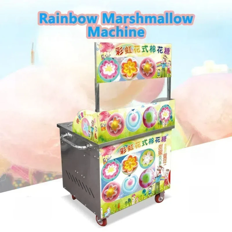 Vertical Gas Or Electric Cotton Candy Floss Machine with Cart Floor Design Cotton Candy Machine with 3 Sugar Barrels