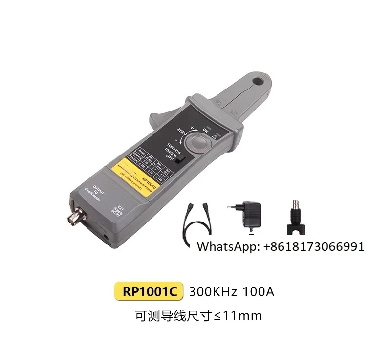

Oscilloscope Current Probe RP1001C Dual-purpose RP1003C AC and DC Probe RP1002C