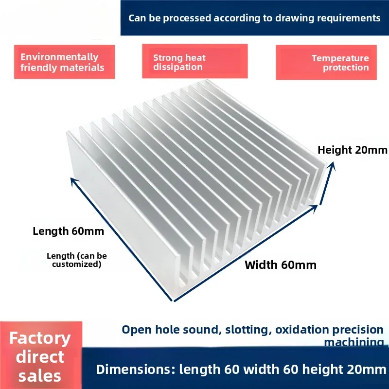

Aluminum Alloy Profile Electronic Heat Sink Custom Thermal Heat Sink for Router PCB Mainboards 60x20x60MM