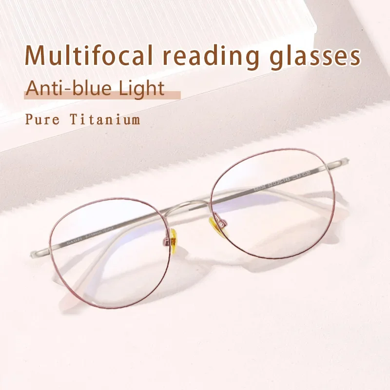 

Ультралегкие прогрессивные мультифокусные очки для чтения с оправой из чистого титана для женщин, прочные линзы из твердой смолы с защитой от синего света