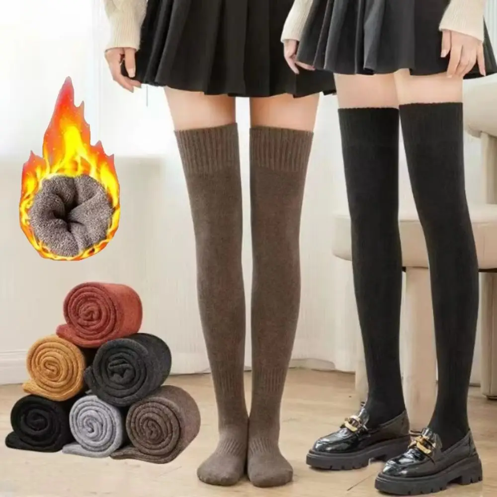 

Long Tight Stocking Solid Color Knee High Socks Long High Elasticity Long Socks Fleece-lined Knitted Stocking