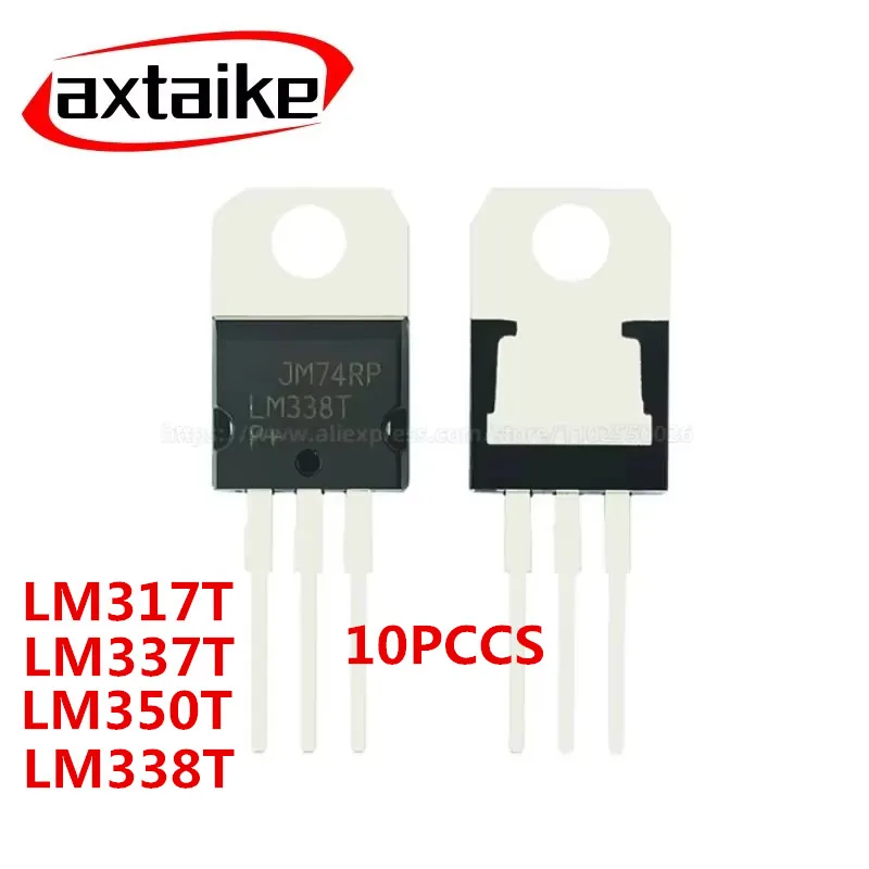 10PCS LM317T LM337T LM350T  LM338T 317T 337T 338T 305T LM338T/NOPB TO-220 5 Amp Adjustable Regulators ADJ DIP Transistors