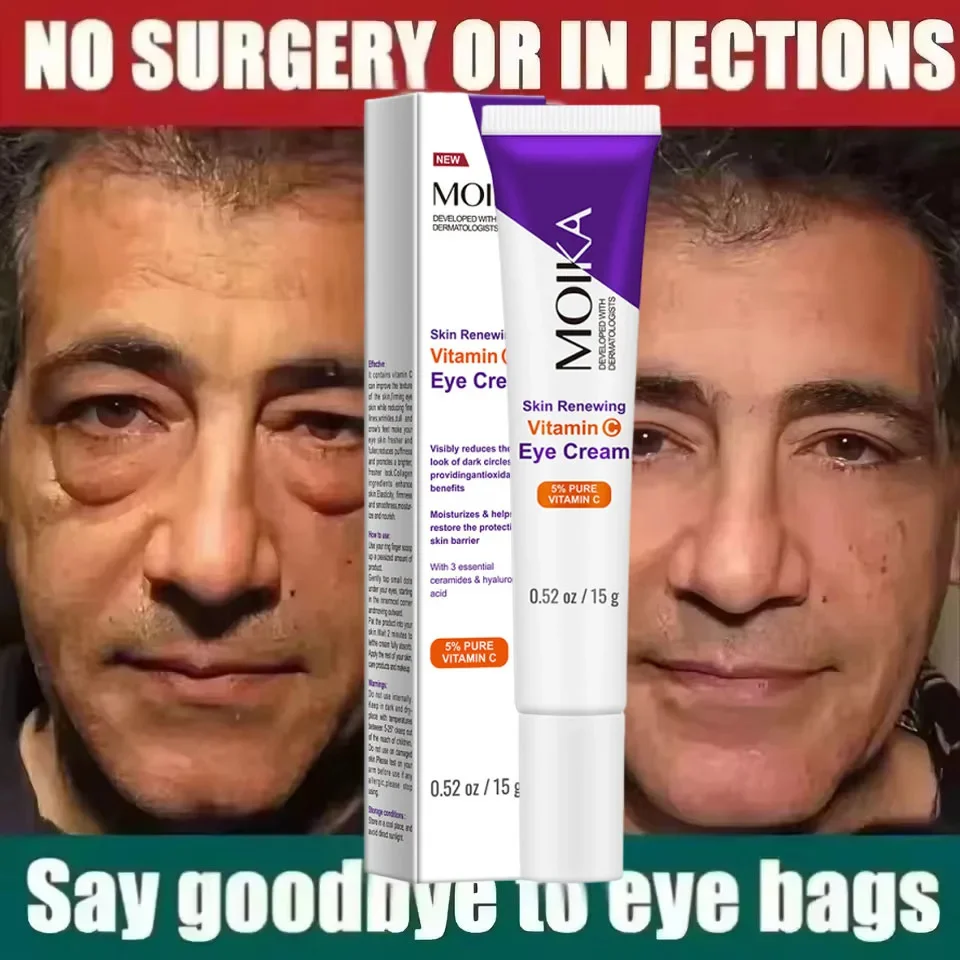 

Instant Eye Bag Removal Cream Collagen Anti-Wrinkle Fade Fine Lines Firming Skin Anti Dark Circle Puffiness Brighten Eye Care