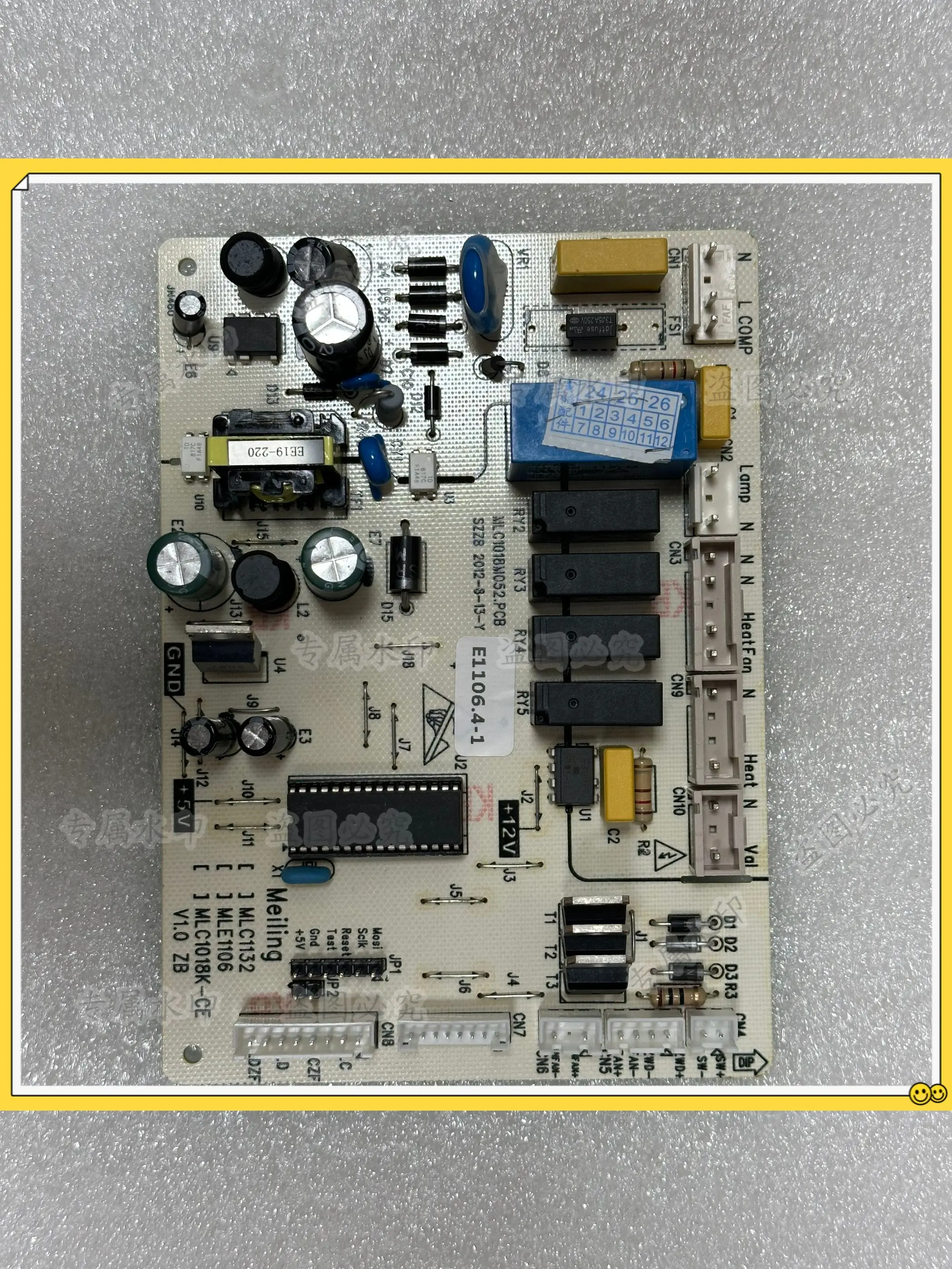 

motherboard computer board MLE1106 E1106.4-1 B0996.4-1 B0996 MLC1132 MLC1018K-CE