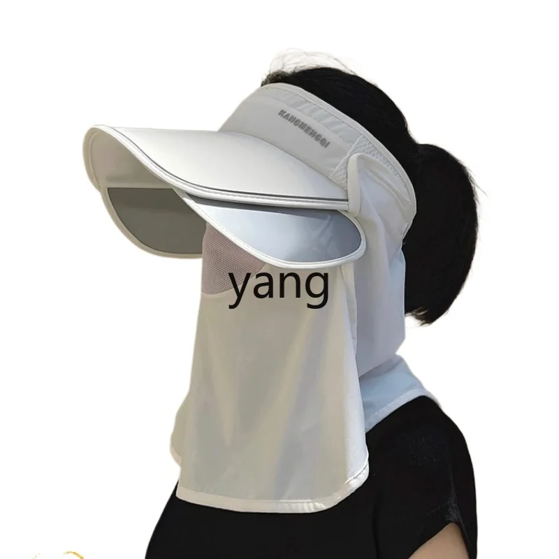 

LMM sun hat women's summer UV protection face mask sun protection hat big eaves