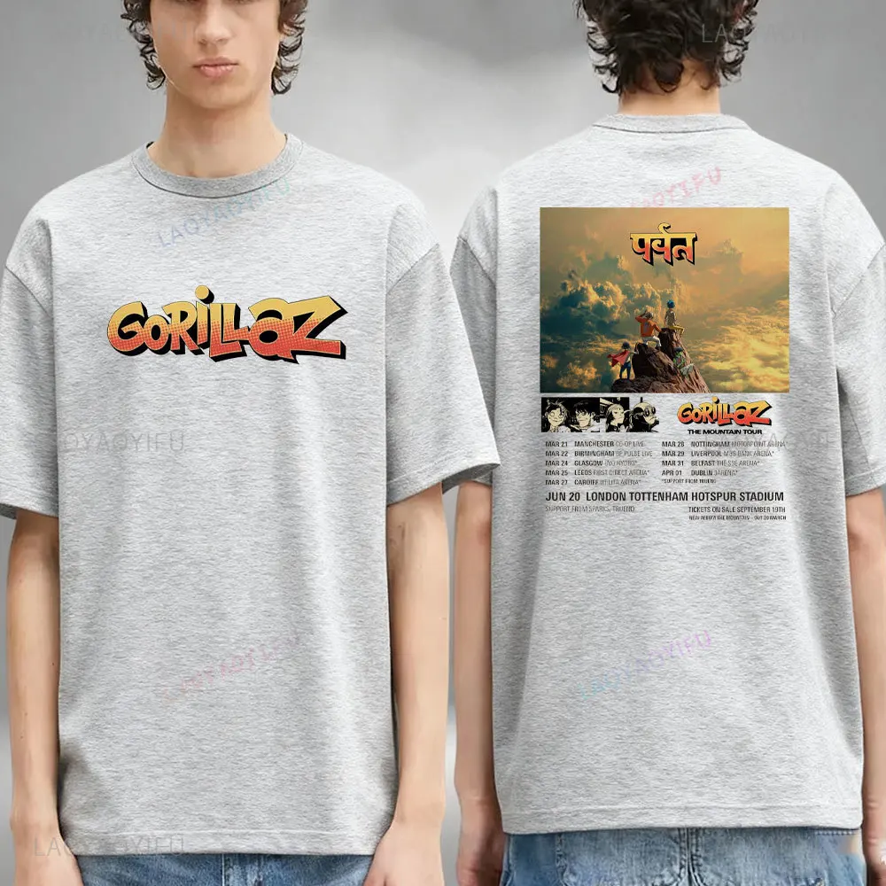 Gorillaz The Mountain Tour UK and Ireland Arenas Dates List 2026 Sided T-Shirt New in Tops & Tees Music Hipster Shirt Streetwear