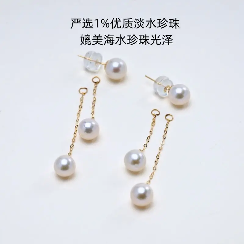 XF800 Fine Jewelry Real 18K GoldEarrings for women Pure AU750Natural Freshwater PearlEarrings Simple FashionableParty Gift E1042