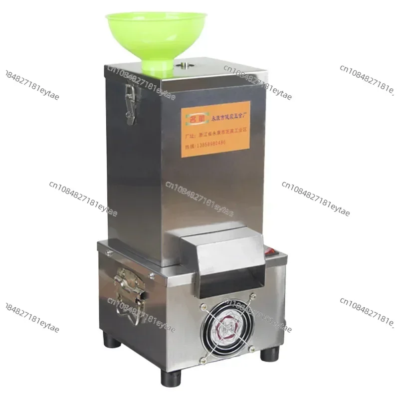 200W 220V Garlic Peeling Machine Electric Peeler Stainless Steel Grain Separator Restaurant Barbecue Commercial Home Use